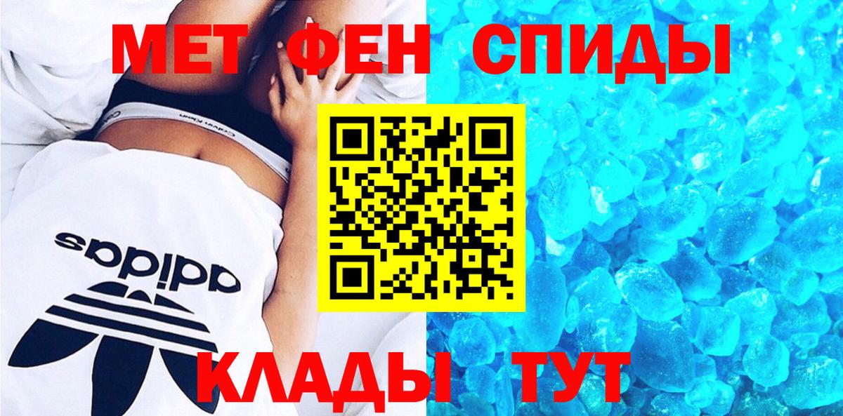 АМФ 97% Рассказово