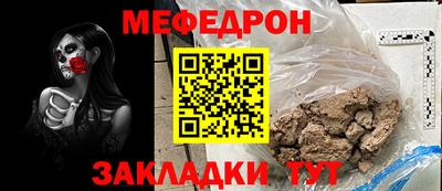 наркотики Обнинск