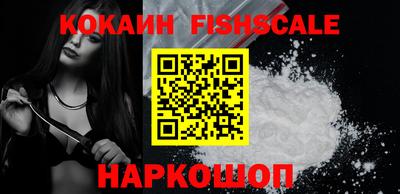 прущие грибы Новозыбков
