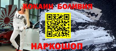 герыч Нягань