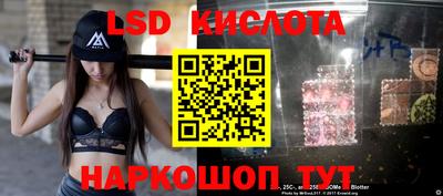 мет Обь