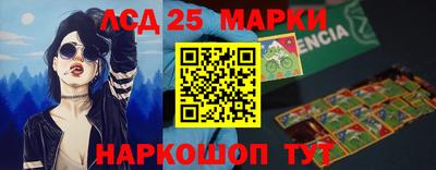 герыч Нягань