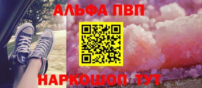 герыч Нягань