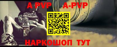 наркотики Обнинск