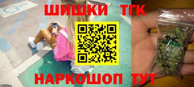 герыч Нягань