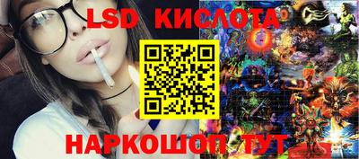 мет Обь