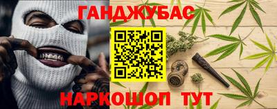 PSILOCYBIN Новокубанск