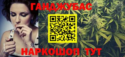 мет Обь