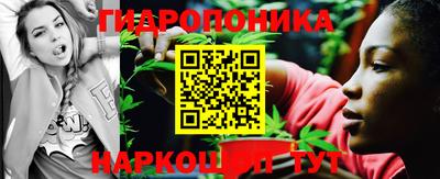 наркотики Обнинск