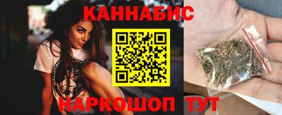 наркотики Обнинск