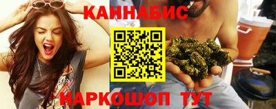 герыч Нягань