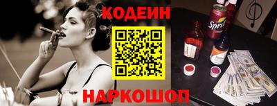 герыч Нягань