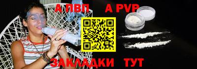 наркотики Обнинск