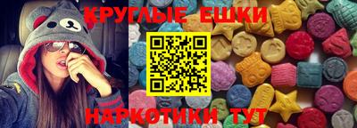 дмт Новодвинск