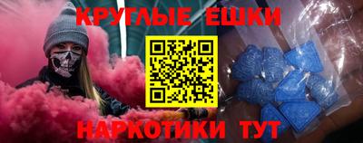 мет Обь