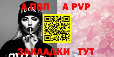 наркотики Обнинск