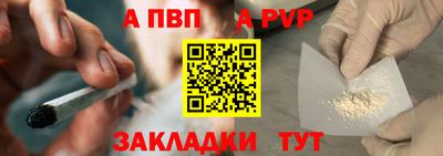 герыч Нягань