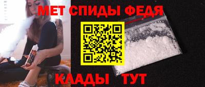 PSILOCYBIN Новокубанск