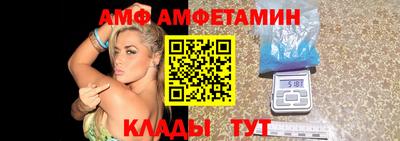 герыч Нягань