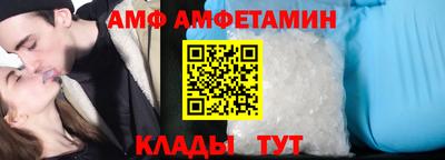 мет Обь
