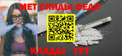 герыч Нягань