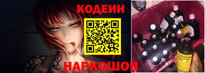 мет Обь