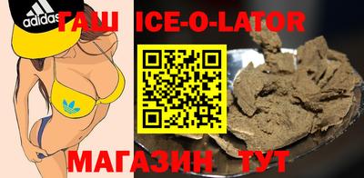 наркотики Обнинск