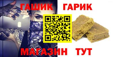 герыч Нягань