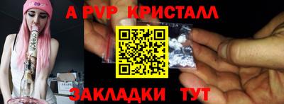 герыч Нягань