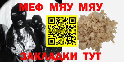 наркотики Обнинск
