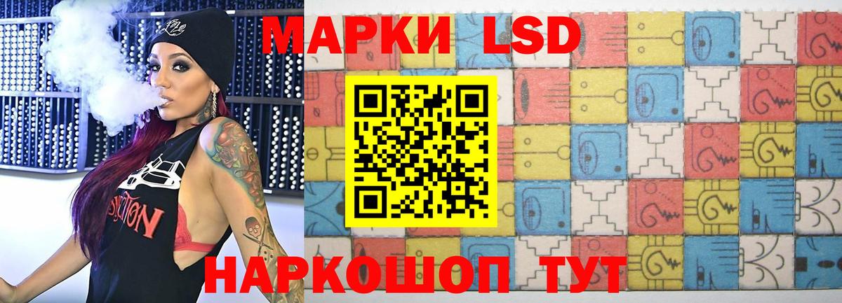 Рассказово  LSD-25 экстази ecstasy  Лсд 25 экстази ecstasy  Вход с VPN 
